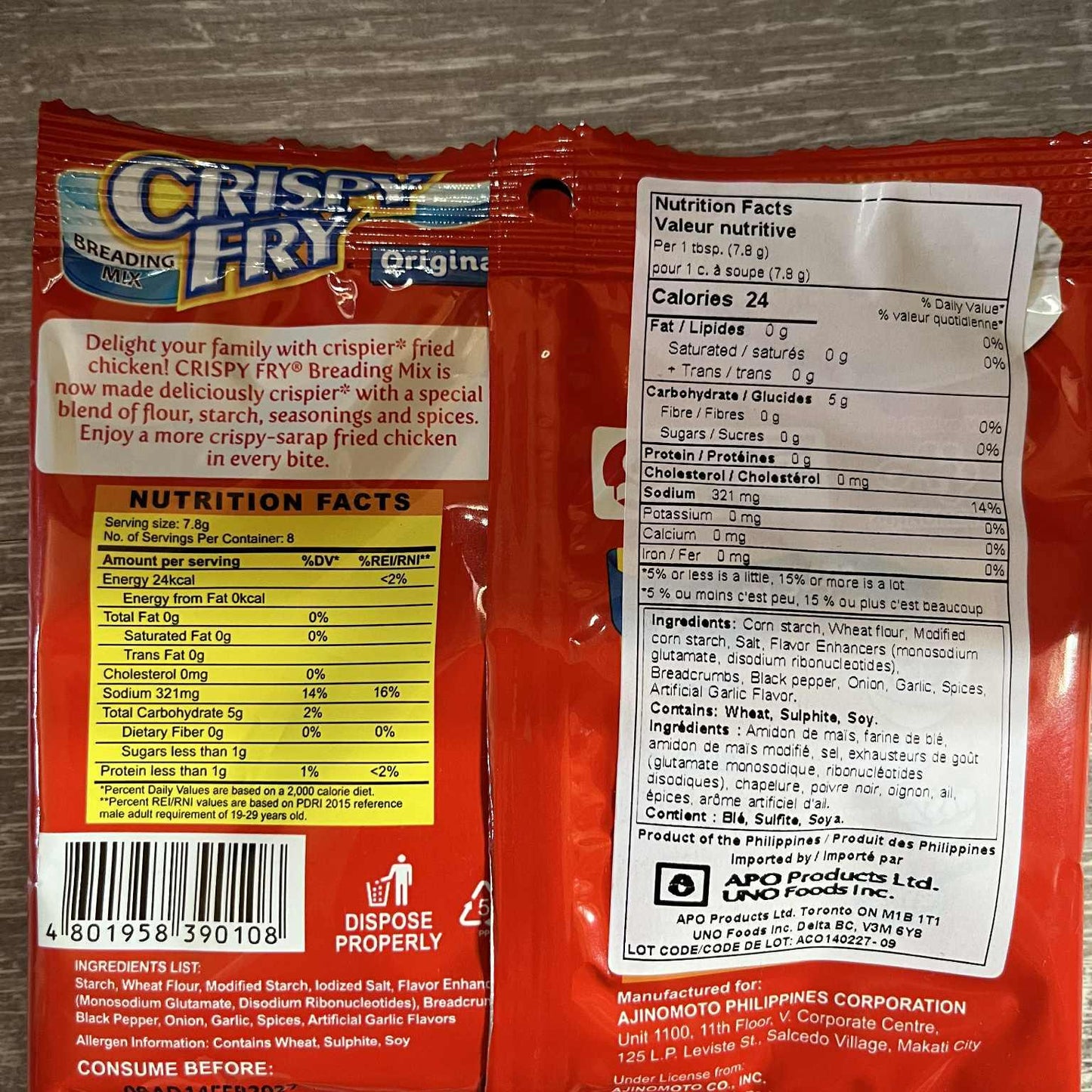 Crispy Fry (Original) 62g