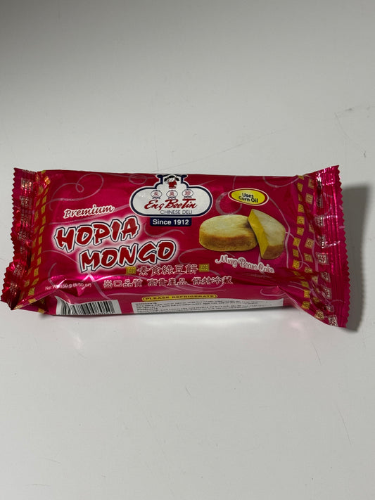 Eng Bee Tin Hopia Mongo 150g