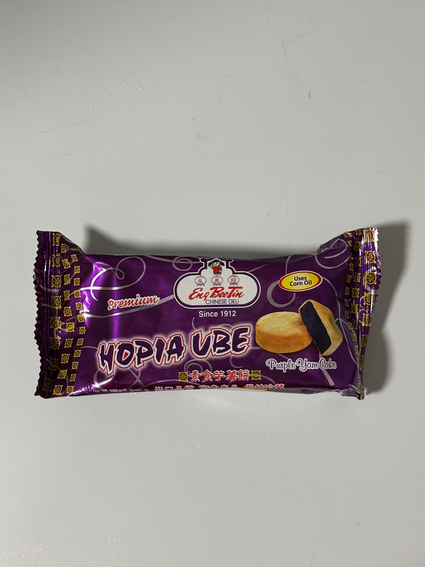Eng Bee Tin Hopia Ube 150g
