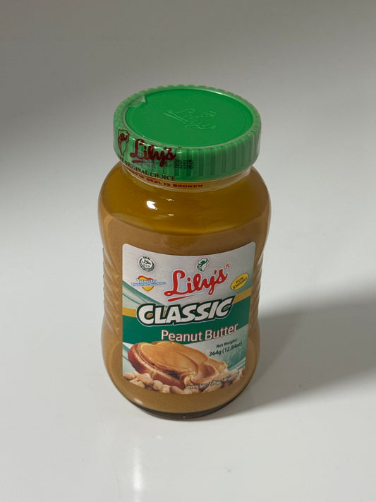 Lily’s Peanut Butter